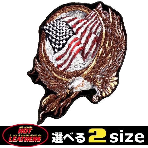 日本未発売! セール価格! ホットレザー 2サイズ! フープイーグル ワッペン 米国直輸入! ウェア...