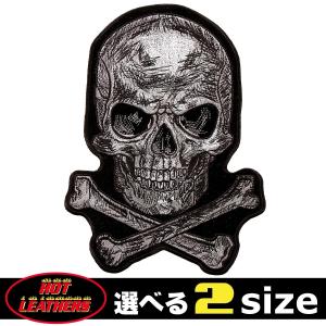日本未発売! セール価格! ホットレザー 2サイズ! スクラッチスカル ワッペン 米国直輸入! ウェアのカスタムに 布製 アイロン対応 サイズ大 背中用