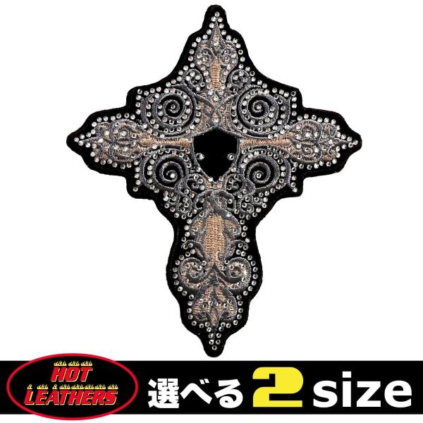日本未発売! セール価格! ホットレザー 2サイズ! ラインストーンクロス ワッペン 十字架 米国直...