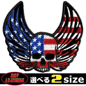 日本未発売! セール価格! ホットレザー 2サイズ! スカルウィングスフラッグ ワッペン 米国直輸入! ウェアのカスタムに 布製 アイロン対応 サイズ小