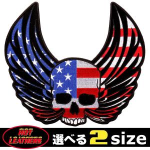 日本未発売! セール価格! ホットレザー 2サイズ! スカルウィングスフラッグ ワッペン 米国直輸入! ウェアのカスタムに 布製 アイロン対応 サイズ大 背中用