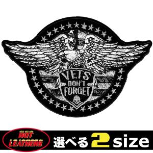 日本未発売! セール価格! ホットレザー 2サイズ! ベッツドントフォゲット イーグル ワッペン 米国直輸入! ウェアのカスタムに 布製 アイロン対応 サイズ小