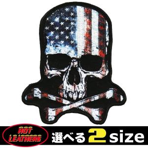 日本未発売! セール価格! ホットレザー 2サイズ! スカルアメリカンフラッグ ワッペン 米国直輸入! ウェアのカスタムに 布製 アイロン対応 サイズ小