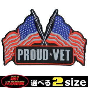 日本未発売! セール価格! ホットレザー 2サイズ リフレクティブ プラウド ベテラン ワッペン 米国直輸入! ウェアのカスタムに 布製 アイロン対応 サイズ小 大