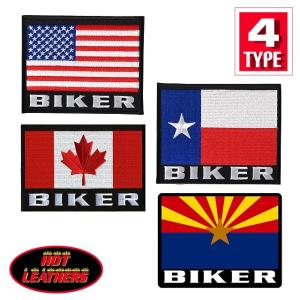 米国直輸入! ホットレザー 全4種類 バイカー フラッグ 国旗 州旗 ワッペン! パッチ アップリケ ウェアのカスタムに 布製 アイロン対応 サイズ小