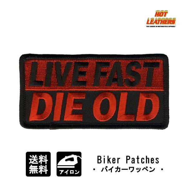 日本未発売! セール価格! ホットレザー リブファストダイオールド ワッペン 米国直輸入! ウェアの...