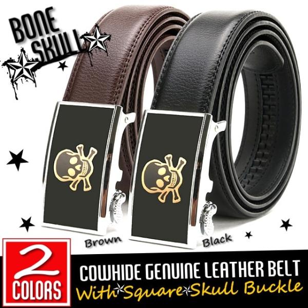 【送料無料!】カウハイドジェニュインレザーベルトウィズスクエアスカルバックル! メンズ 本革 パンク...