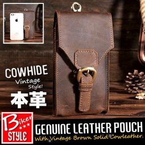 DEGNER/デグナー】レザーロングウォレットハーレー！バイカーズ