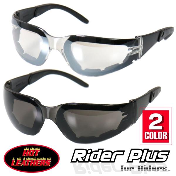 バイク ゴーグル 選べるレンズカラー! ライダープラス クリア/スモーク レンズ サングラス 軽量 ...