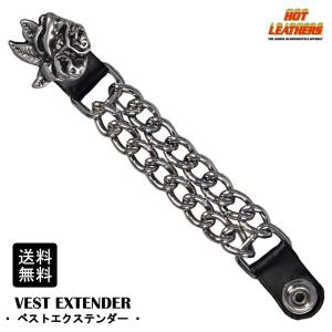 HOTLEATHERS ホットレザー スカル ダブルチェーン ベスト