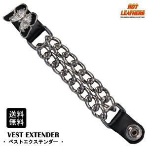 I*⁂様 【新品同様】ハーレーダビットソン ベストエクステンダー 4個セット 新品同様】ハーレーダビットソン ベストエクステンダー 4個セット 1