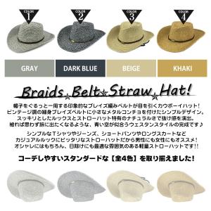 【送料無料!】全4色! ブレイズバンドウェスタ...の詳細画像1