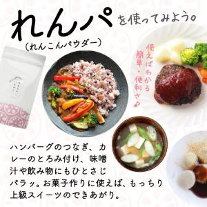 おうち時間 おうちごはん 花粉 マスク 免疫 ...の詳細画像2