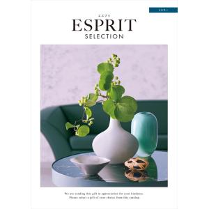 （安心のメーカー直送） カタログギフト ハーモニック エスプリ ミルキー 17380円コース