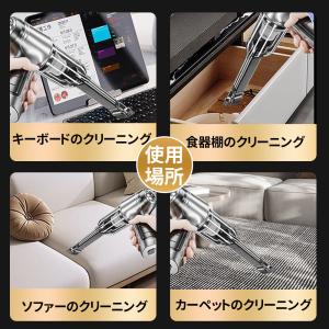 【正規品】 ハンディクリーナー 強力 コードレ...の詳細画像3