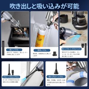 【正規品】 ハンディクリーナー 強力 コードレ...の詳細画像4
