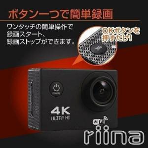 アクションカメラ キャンプ用品 4K 高画質 アウトドア 1600万画素 スポーツ WIFI搭載 車載 1080P マウント バイク用小型カメラ 30M防水 HDMI GoPro おすすめ