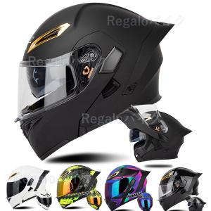 フルフェイスヘルメットSOMAN システムヘルメット