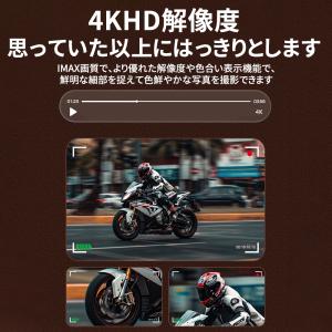 【限定セール】2025 デジタルカメラ 安い ...の詳細画像4