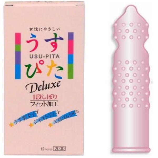 コンドー厶 コンドーム 衛生日用品 うすがた つぶつぶ 【うすぴた2000】 避妊具 １２個入り 1...