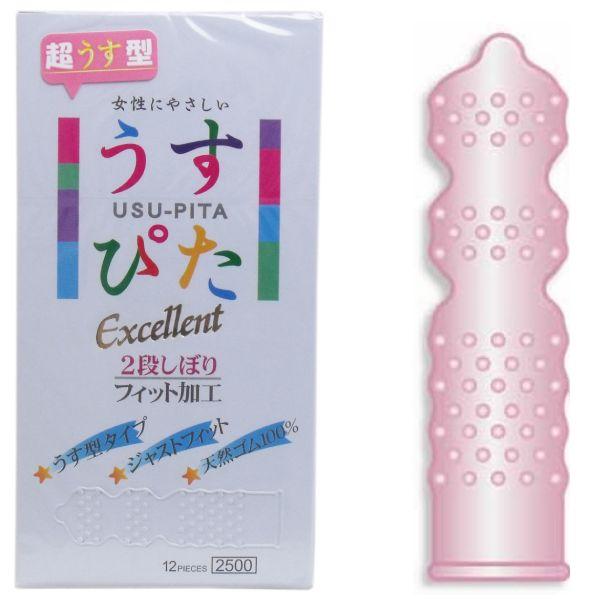 コンドー厶 コンドーム 衛生日用品 1箱 12個 うすぴた2500 薄型 ツブツブ 粒 避妊具 エク...