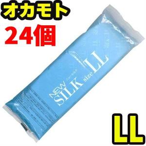 コンドー厶 xl コンドーム オカモト メガドーム  xl LL サイズ コンドーム 12個×2袋 業務用｜ハーモニー