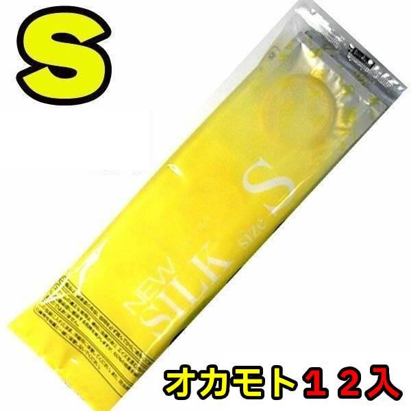 コンドー厶 s コンドーム スーパーフィット 業務用 避妊具 スリム Sサイズ オカモト12個入り ...