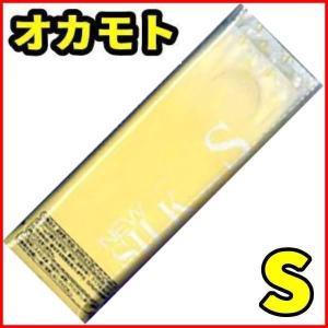 コンドー厶 s ニューシルク スーパーフィット...の詳細画像1