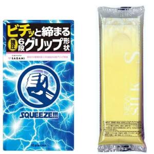 コンドー厶 s ニューシルク スーパーフィット...の詳細画像5