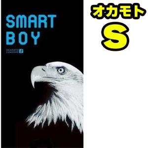 コンドー厶 sコンドーム 衛生日用品 避妊具 オカモト スマートボーイ