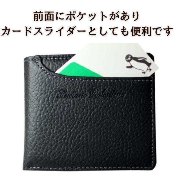 メンズ 二つ折り 財布 小銭入れあり おしゃれ 人気 中学生