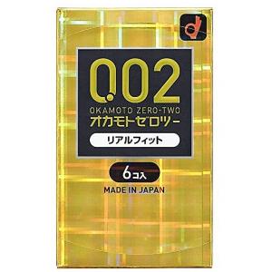 コンドーム オカモト 0.02 リアルフィット 避妊具 1箱 6個入り 002 コンドーム ゼロゼロツー スキン｜harmony