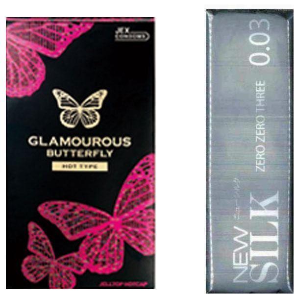 コンドー厶 オカモト ニューシルク ゼロゼロスリー 0.03 バタフライホット ジェクス オカモトコ...