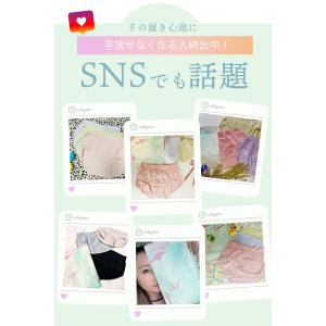 ショーツ レディース 3枚セット 敏感肌 下着...の詳細画像3