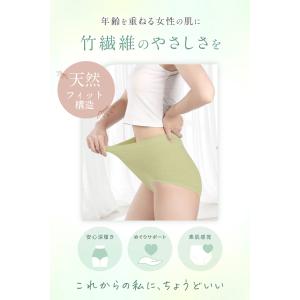 ショーツ レディース 3枚セット 敏感肌 下着...の詳細画像2