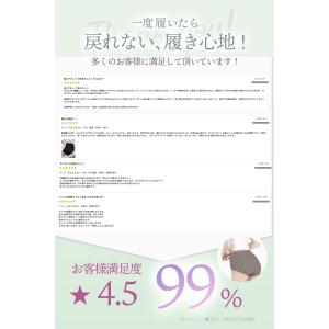 ショーツ レディース 3枚セット 敏感肌 下着...の詳細画像1