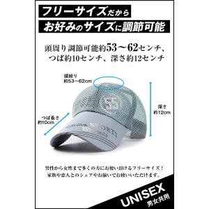 ランニングキャップ メッシュ キャップ メンズ...の詳細画像3