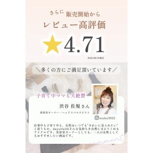 ブラトップ ブラキャミ キャミソール インナー...の詳細画像3