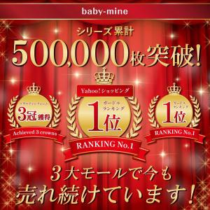 ガードル お腹引き締め 2枚セット ハイウエス...の詳細画像1