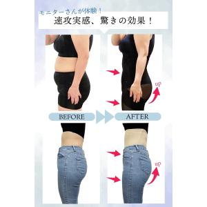 ガードル お腹引き締め 骨盤 ハイウエスト ガ...の詳細画像4