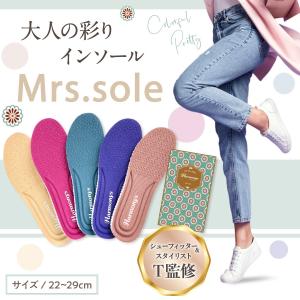インソール レディース 衝撃吸収 おしゃれ女子...の詳細画像2