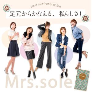 インソール レディース 衝撃吸収 おしゃれ女子...の詳細画像3