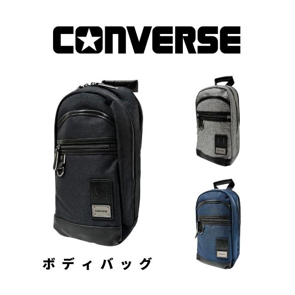 CONVERSE コンバース ボディバッグ メンズ レディース 男女兼用 ユニセックス カジュアル ...