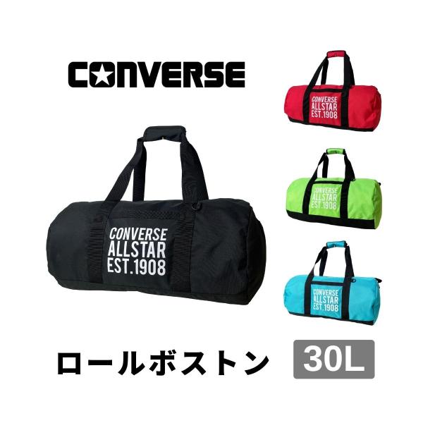 CONVERSE コンバース ボストンバッグ ショルダーバッグ メンズ レディース 男女兼用 ユニセ...