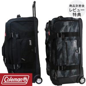 正規代理店 コールマン Coleman 14-10 ボストンキャリー 70cm 77L 4泊 5泊 キャスター ボストンバッグ 南京錠前 ブラック カモフラ柄｜harnessel