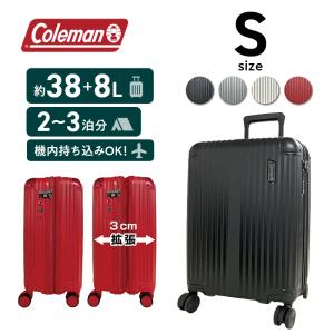 正規代理店 コールマン Coleman スーツケース キャリーケース キャリーバッグ S バッグ 旅行 軽量 機内持ち込み キャスター Sサイズ tsaロック 14-69｜harnessel