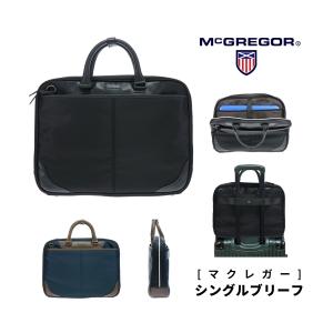 McGREGOR マクレガー マックレガー シングルブリーフ ビジネスバッグ ショルダーバッグ 通勤 就職活動 就活 出張 ビジネス ユニセックス 男女兼用 2WAY 15024