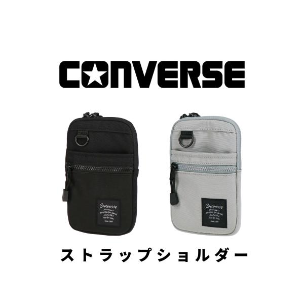 CONVERSE コンバース ストラップ ショルダー ショルダーバッグ スマホポーチ カジュアル 外...
