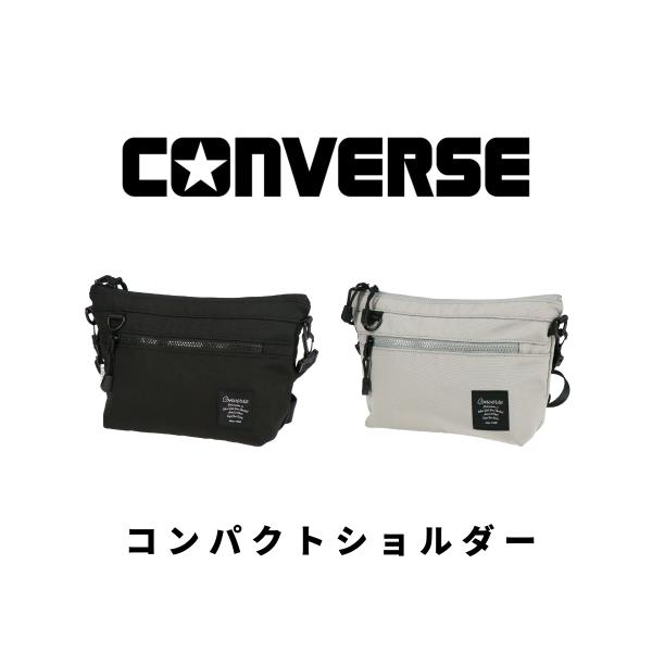 CONVERSE コンバース コンパクト ショルダー ショルダーバッグ カジュアル 買い物 男性 女...