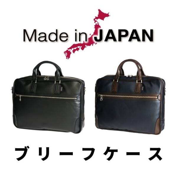 CAMUS CRAFT カミュクラフト シングルブリーフ ブリーフケース ショルダーバッグ 肩掛けか...